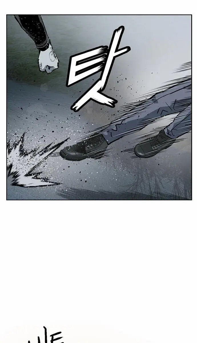 Weak Hero Chapter 251 Page 74