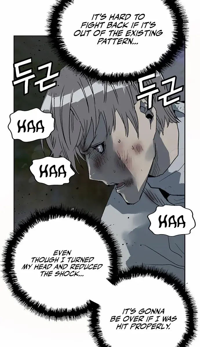 Weak Hero Chapter 251 Page 78