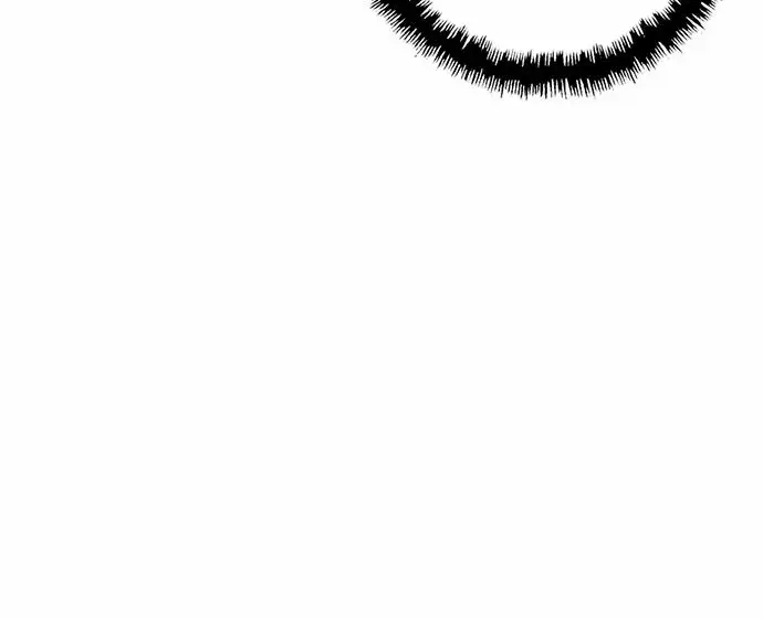 Weak Hero Chapter 251 Page 79