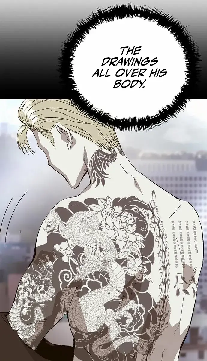 Weak Hero Chapter 251 Page 88