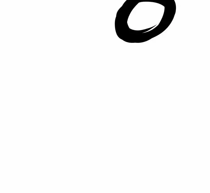 Weak Hero Chapter 251 Page 111