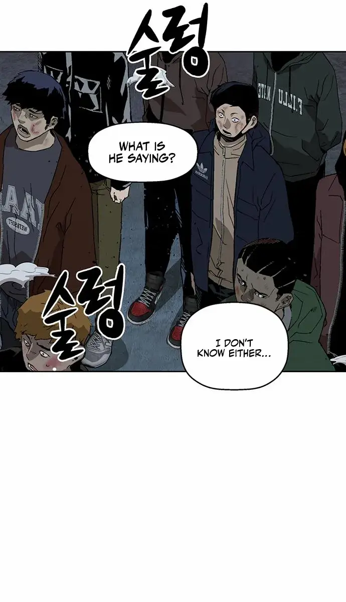 Weak Hero Chapter 251 Page 112