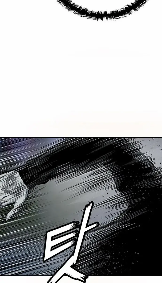 Weak Hero Chapter 251 Page 116