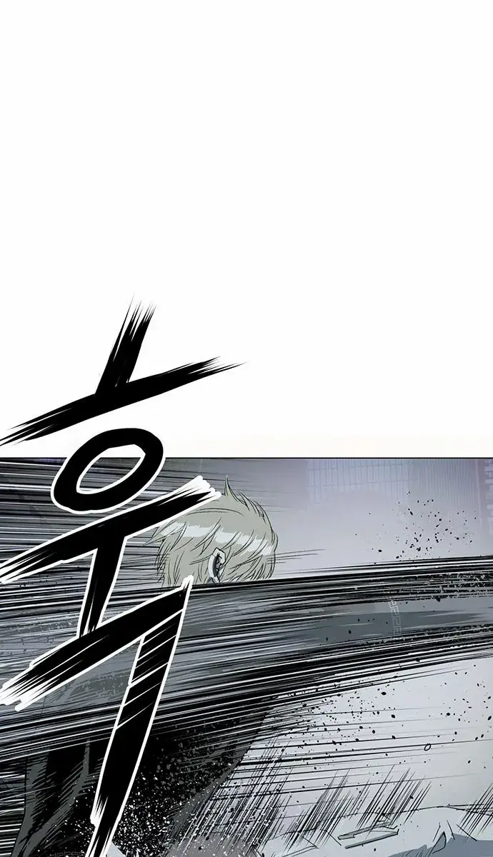 Weak Hero Chapter 251 Page 124