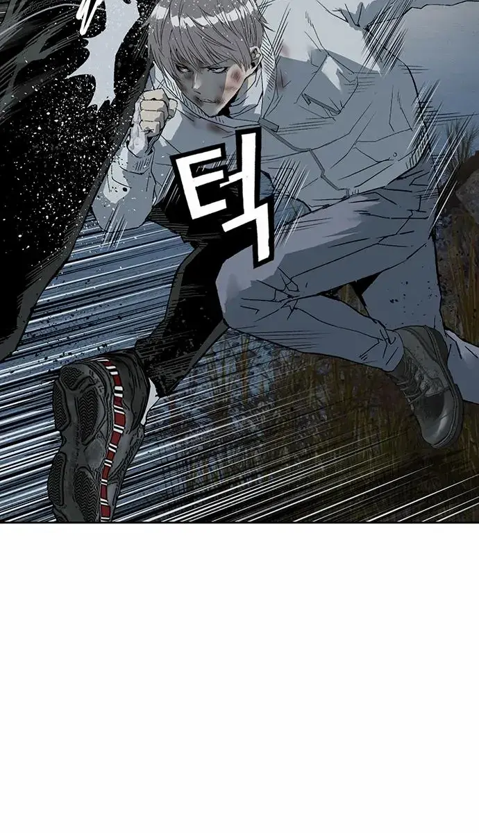 Weak Hero Chapter 251 Page 125