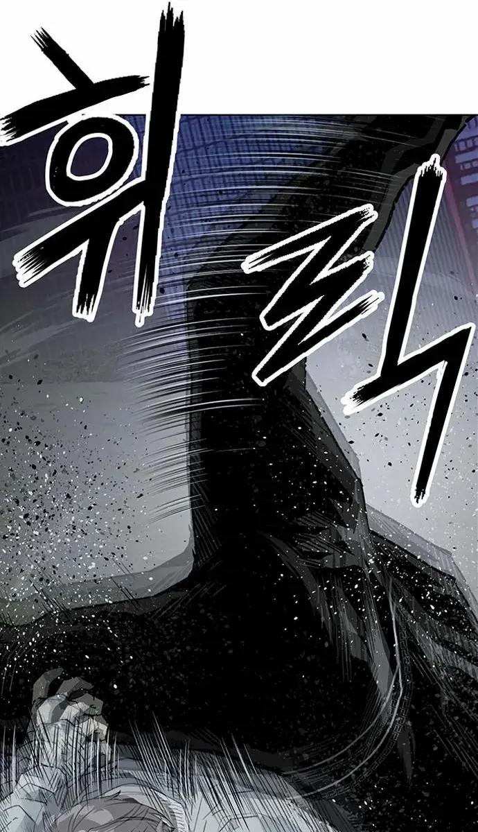 Weak Hero Chapter 251 Page 128