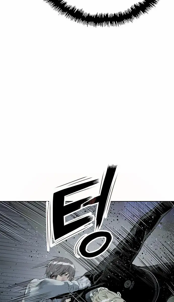 Weak Hero Chapter 251 Page 132