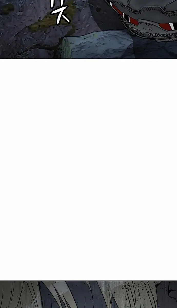 Weak Hero Chapter 251 Page 138