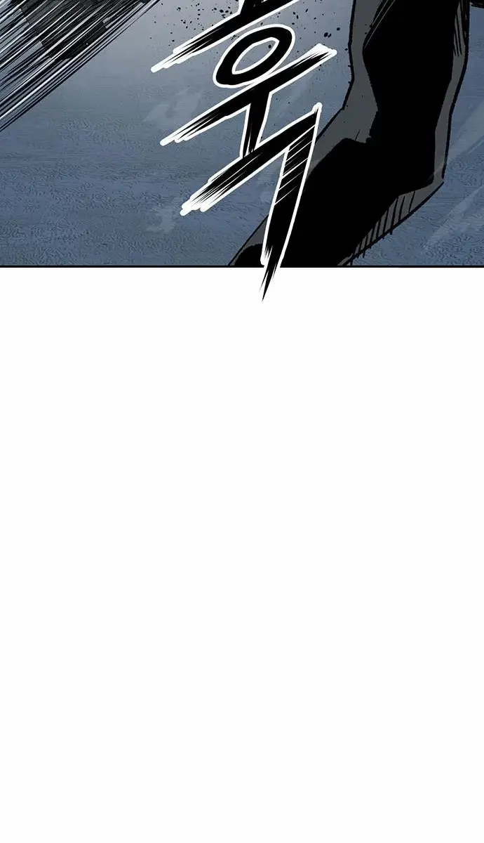 Weak Hero Chapter 251 Page 141