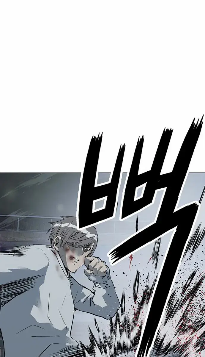 Weak Hero Chapter 251 Page 142