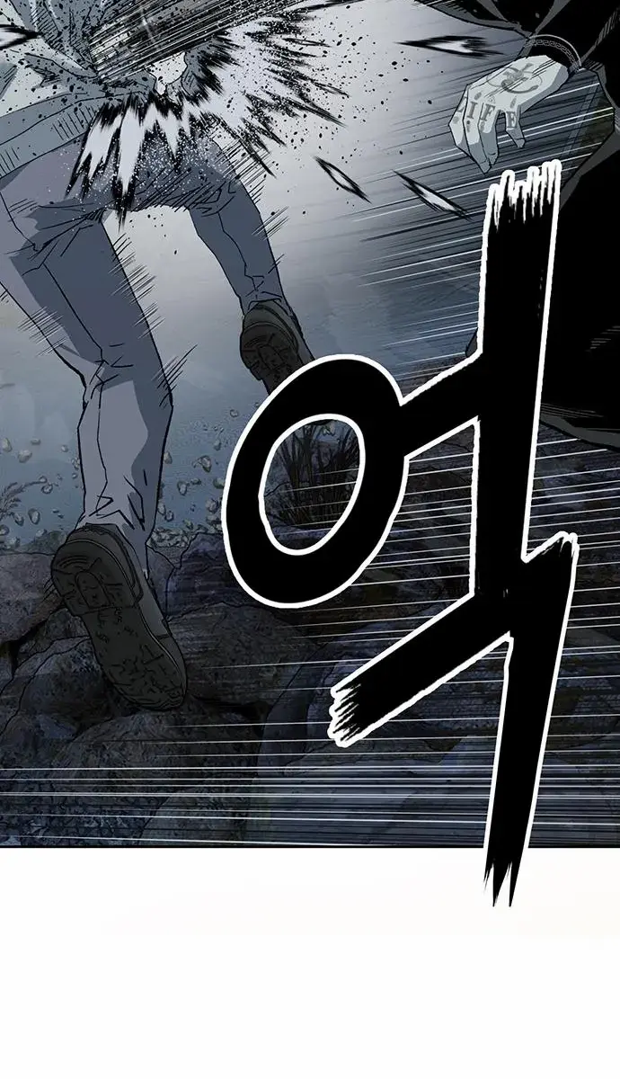 Weak Hero Chapter 251 Page 157