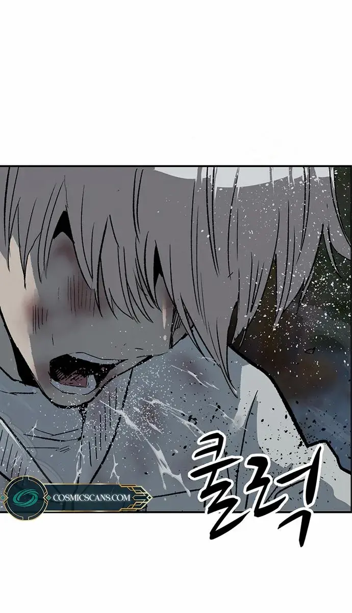 Weak Hero Chapter 251 Page 160