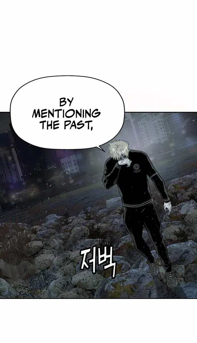 Weak Hero Chapter 251 Page 164