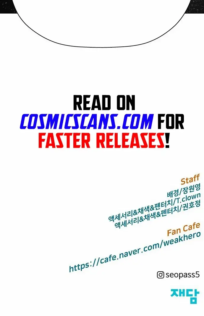 Weak Hero Chapter 251 Page 168