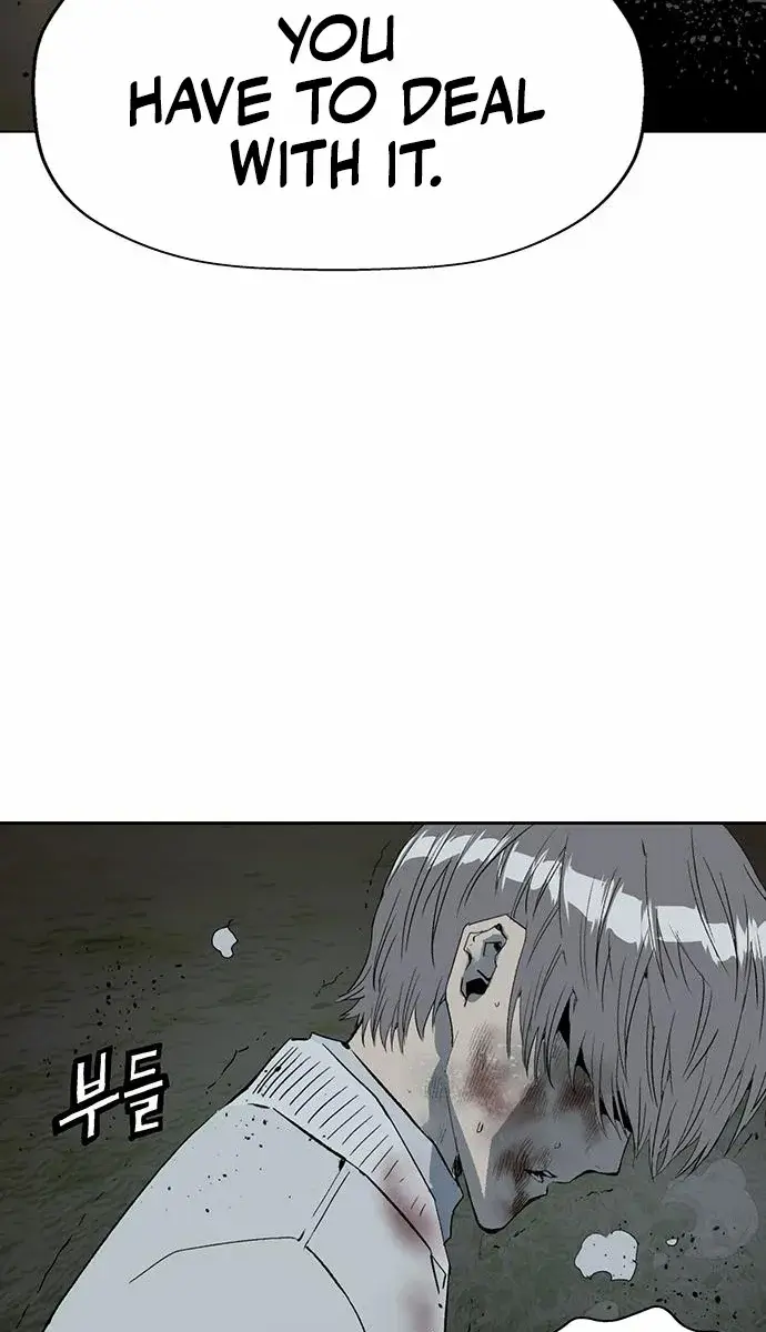 Weak Hero Chapter 252 Page 15