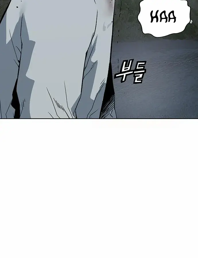 Weak Hero Chapter 252 Page 16