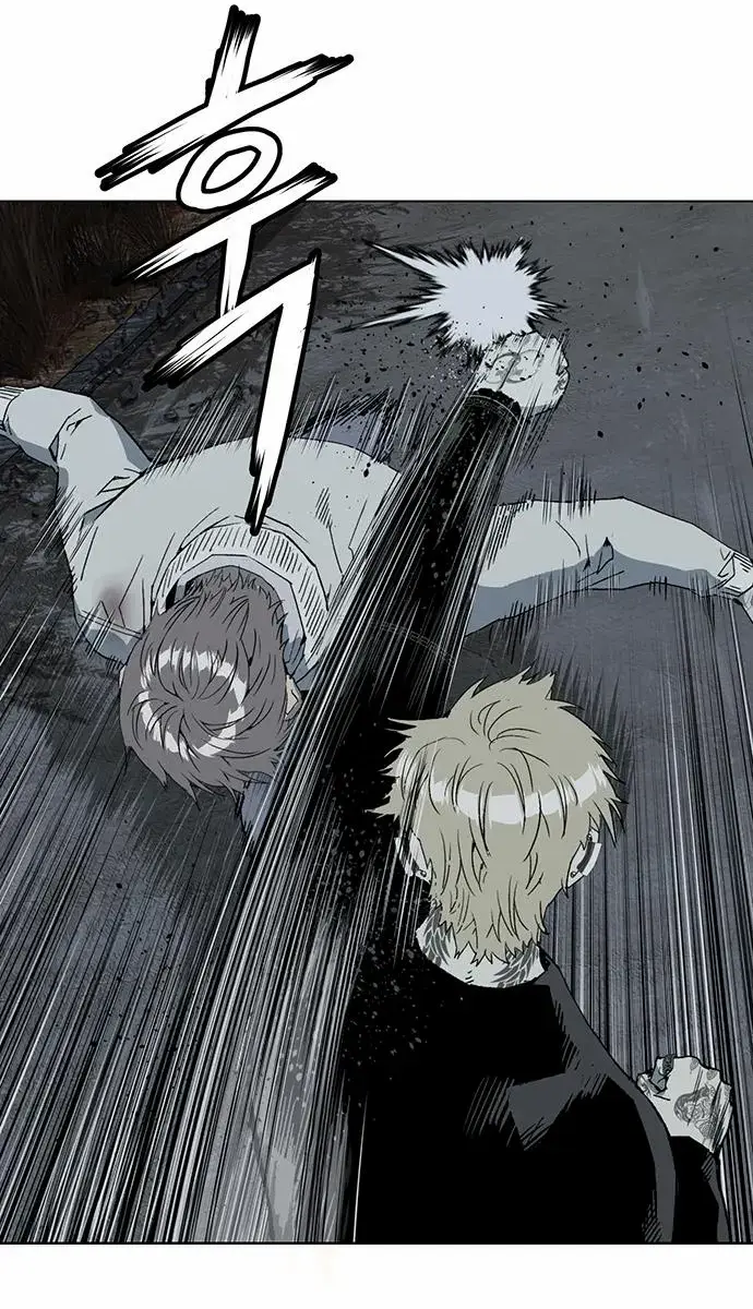 Weak Hero Chapter 252 Page 32