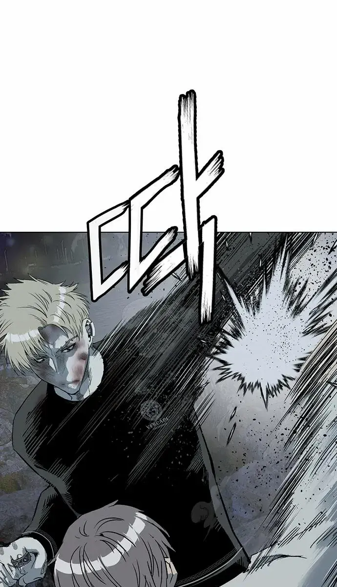 Weak Hero Chapter 252 Page 43