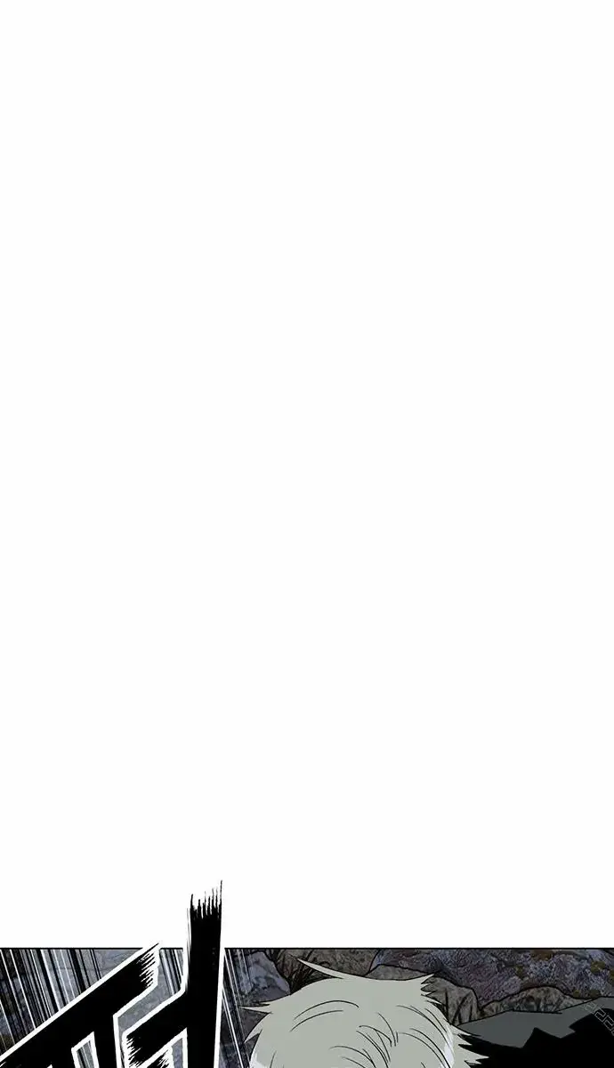 Weak Hero Chapter 252 Page 48