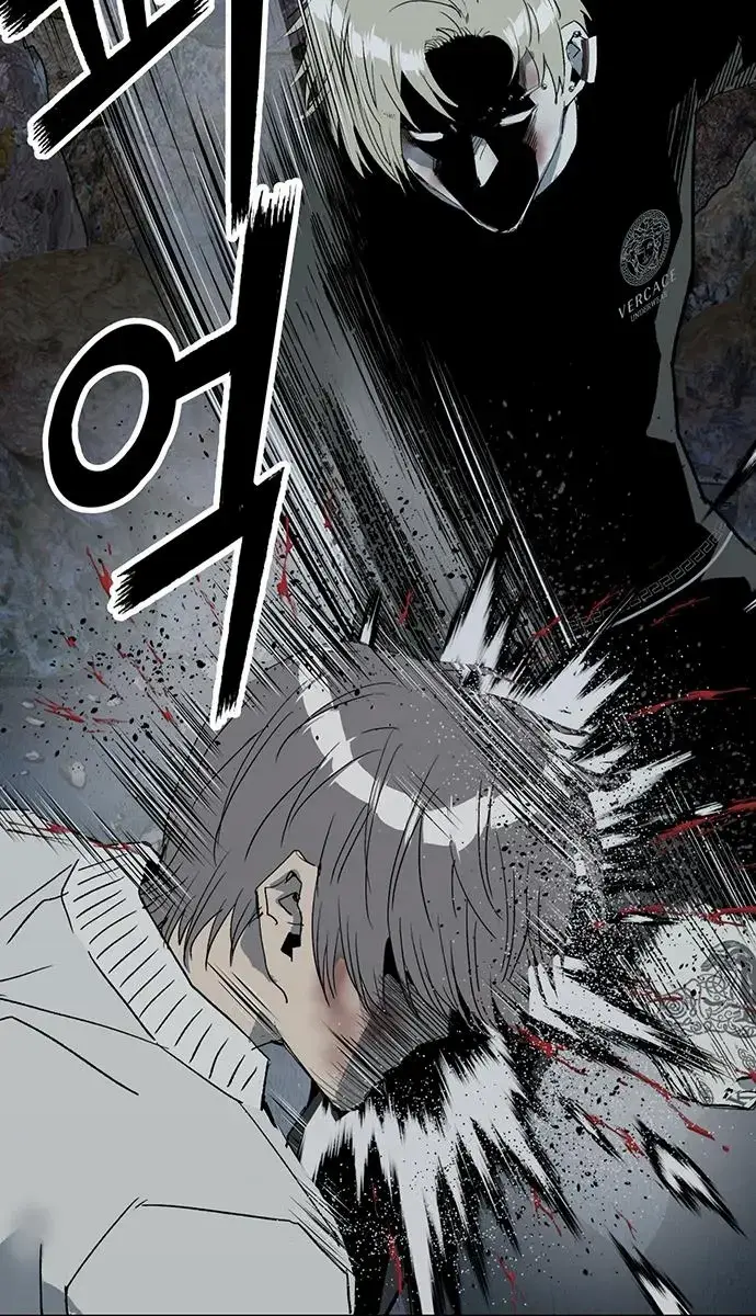 Weak Hero Chapter 252 Page 49