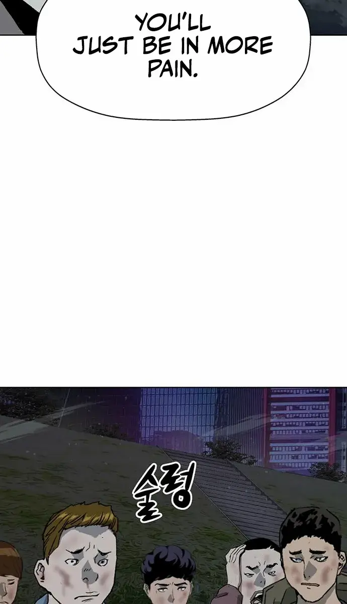 Weak Hero Chapter 252 Page 58