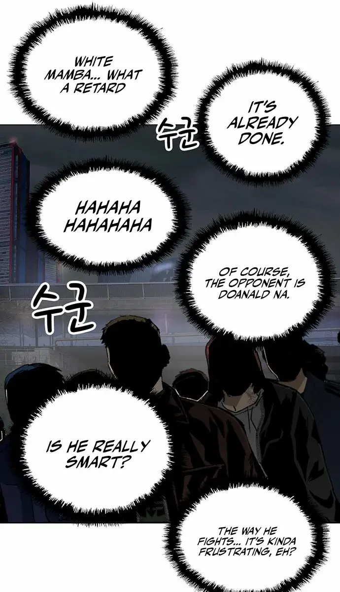 Weak Hero Chapter 252 Page 64