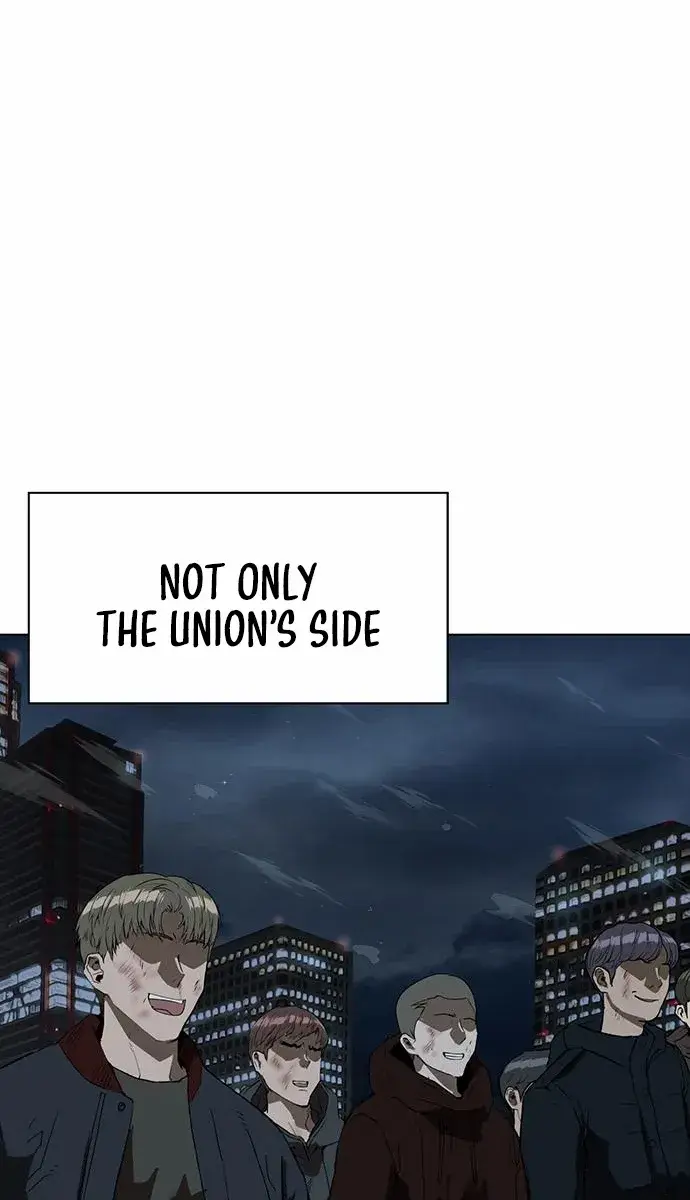 Weak Hero Chapter 252 Page 67