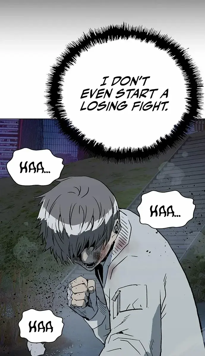 Weak Hero Chapter 252 Page 80