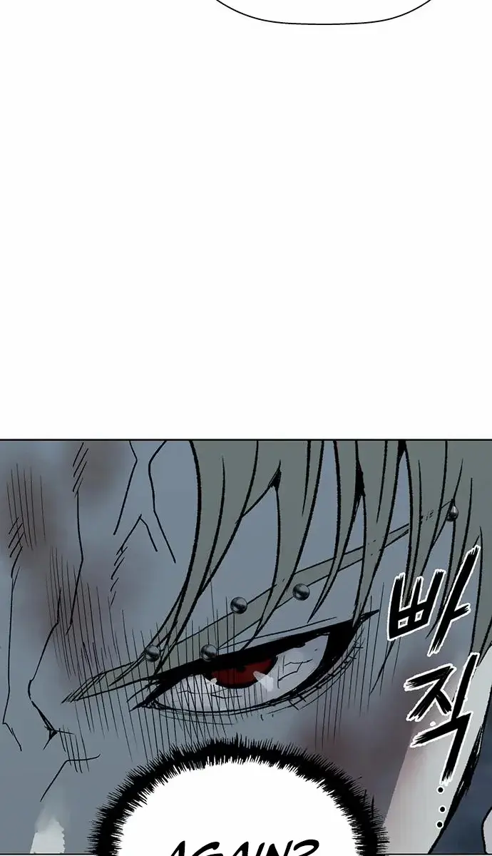 Weak Hero Chapter 252 Page 91