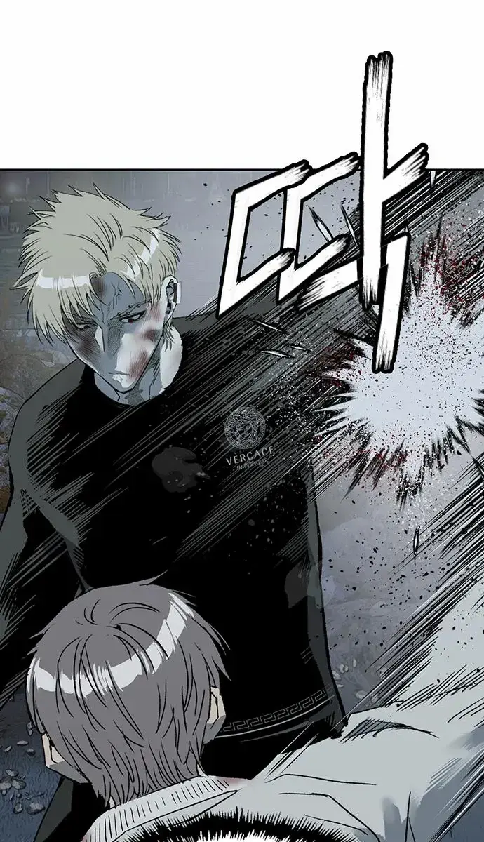 Weak Hero Chapter 252 Page 93