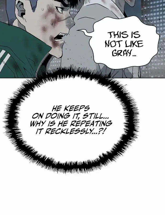 Weak Hero Chapter 252 Page 95