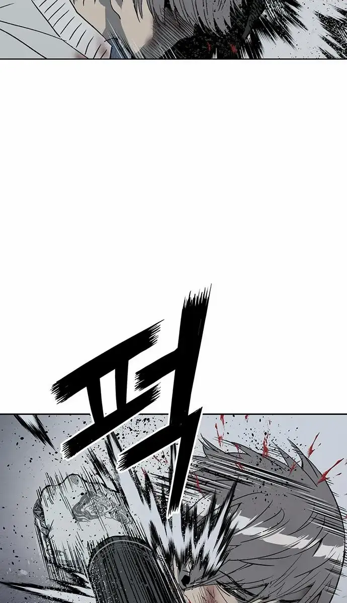 Weak Hero Chapter 252 Page 97