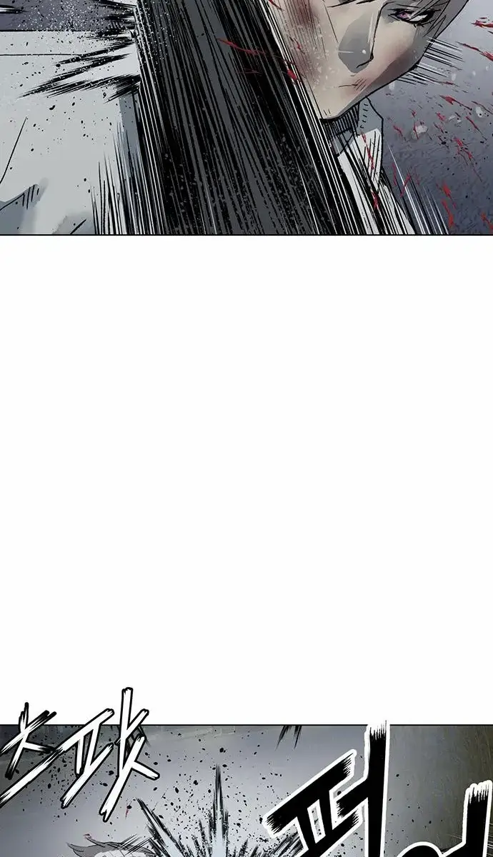 Weak Hero Chapter 252 Page 98