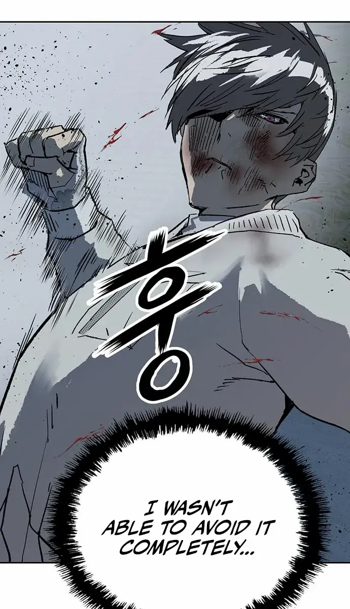 Weak Hero Chapter 252 Page 100