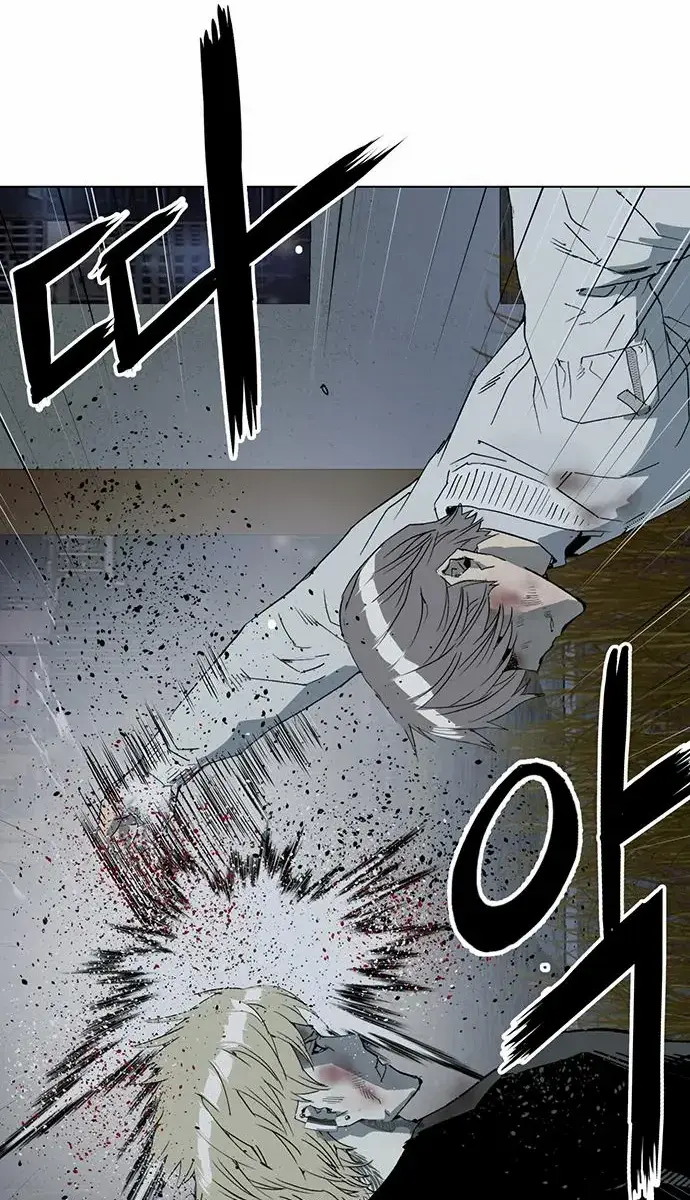 Weak Hero Chapter 252 Page 103