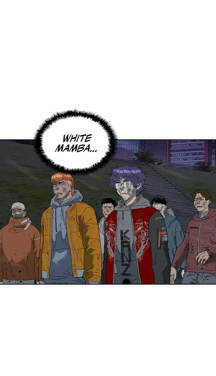 Weak Hero Chapter 252 Page 112