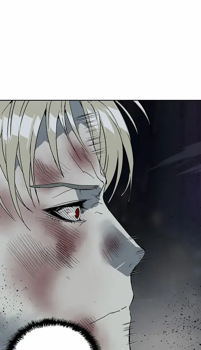 Weak Hero Chapter 252 Page 119