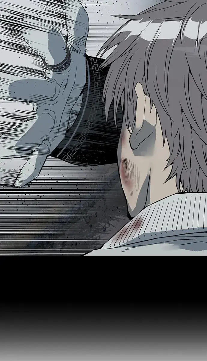 Weak Hero Chapter 252 Page 123