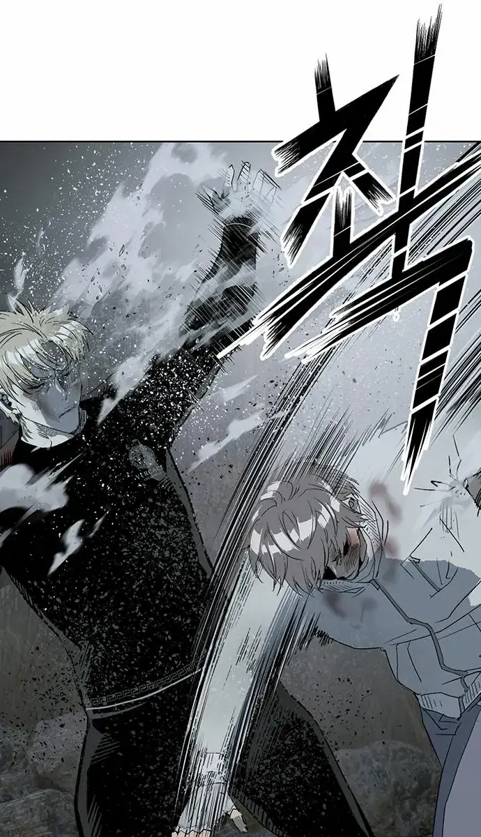 Weak Hero Chapter 252 Page 126