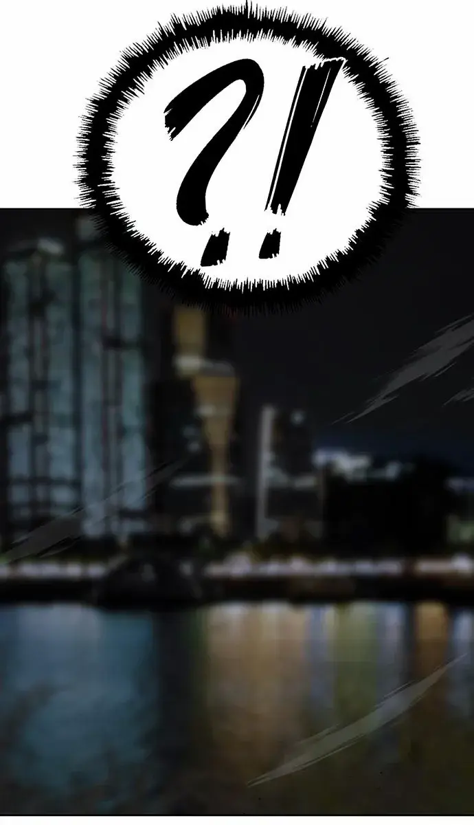 Weak Hero Chapter 252 Page 132