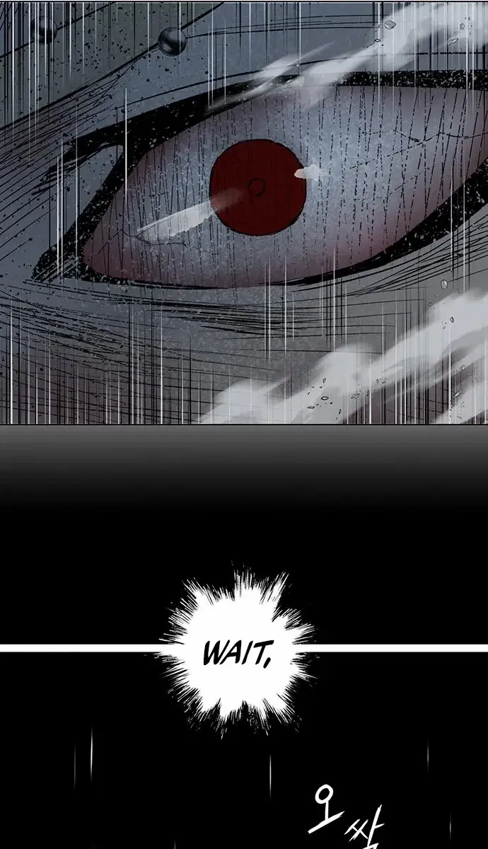 Weak Hero Chapter 252 Page 134