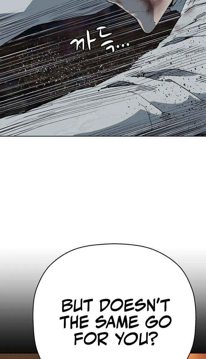 Weak Hero Chapter 253 Page 6