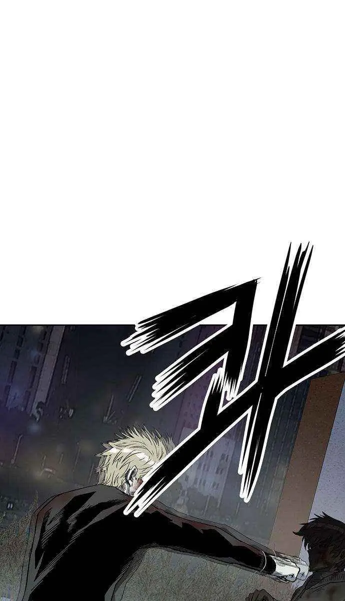 Weak Hero Chapter 253 Page 47