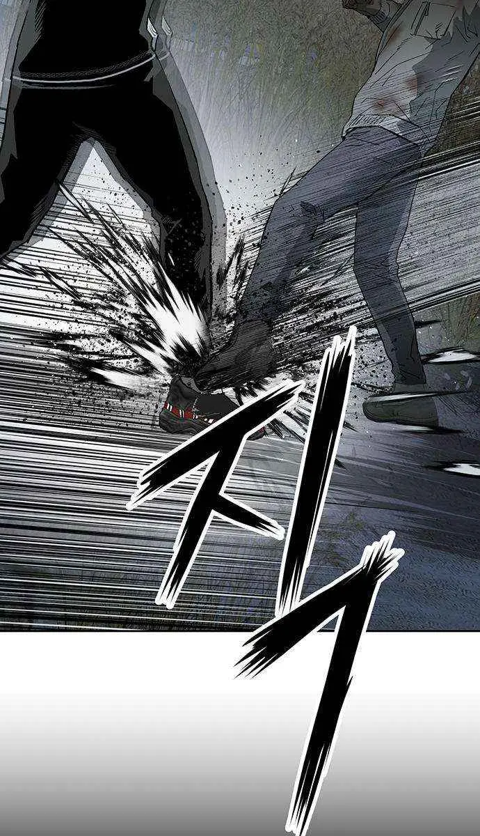 Weak Hero Chapter 253 Page 48