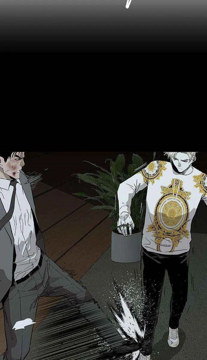 Weak Hero Chapter 253 Page 49