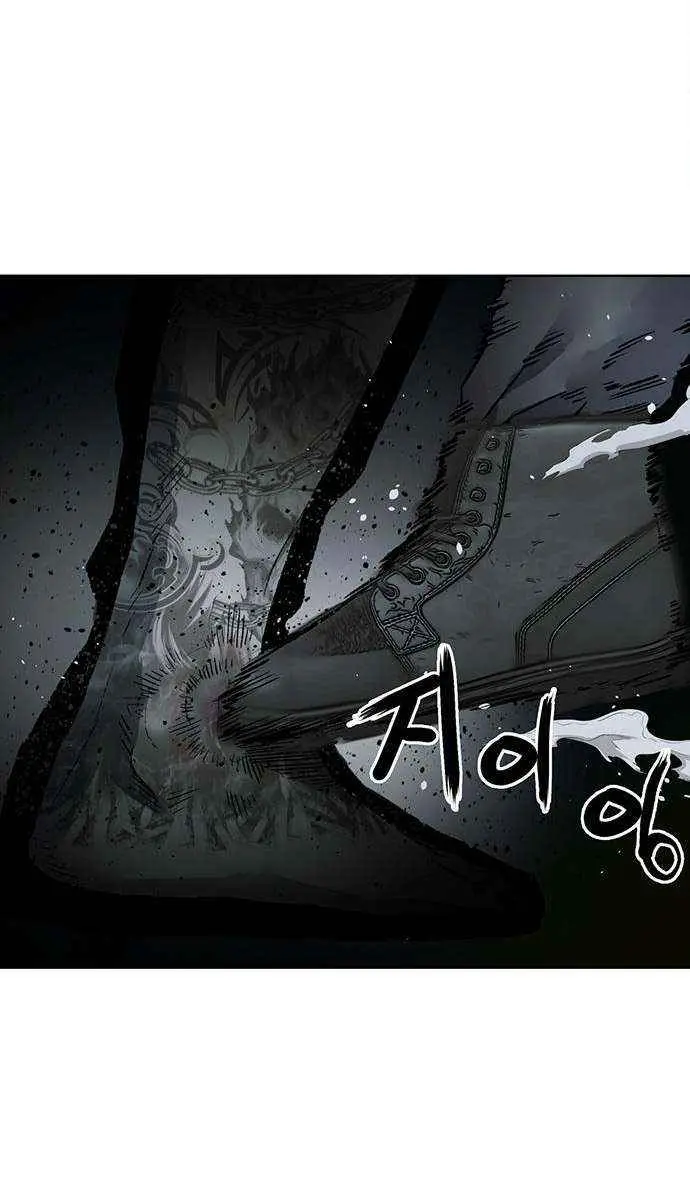 Weak Hero Chapter 253 Page 56