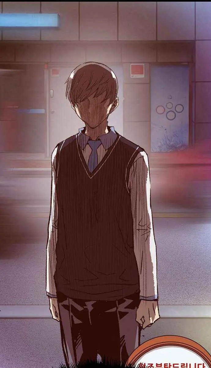 Weak Hero Chapter 253 Page 75