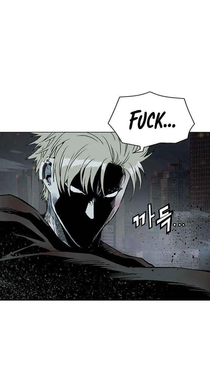 Weak Hero Chapter 253 Page 78