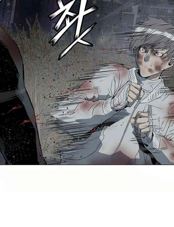 Weak Hero Chapter 253 Page 82