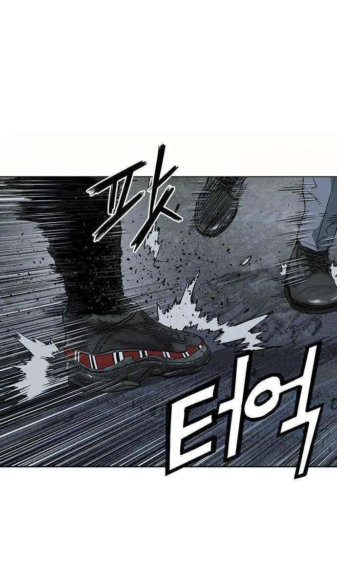 Weak Hero Chapter 253 Page 83